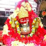 Temple